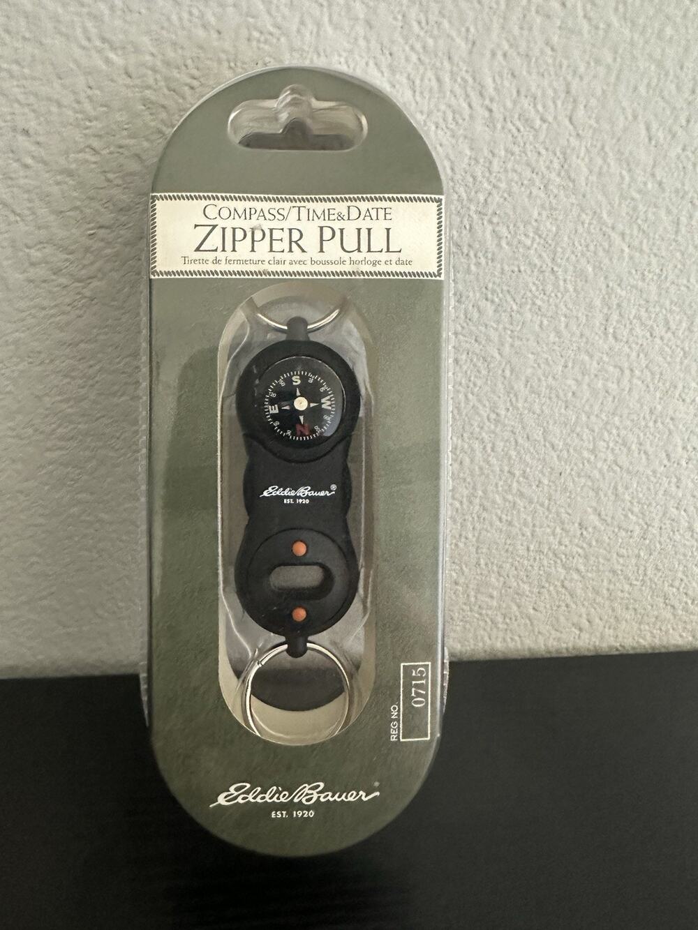 Vintage Eddie Bauer Compass Zipper Pull Keychain - NEW